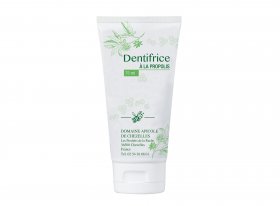 Media Name: Dentifrice Propolis et Plantes